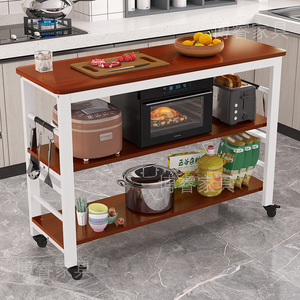厨房切菜桌家用带轮子小长桌子多功能置物桌简易多层长方形桌餐桌