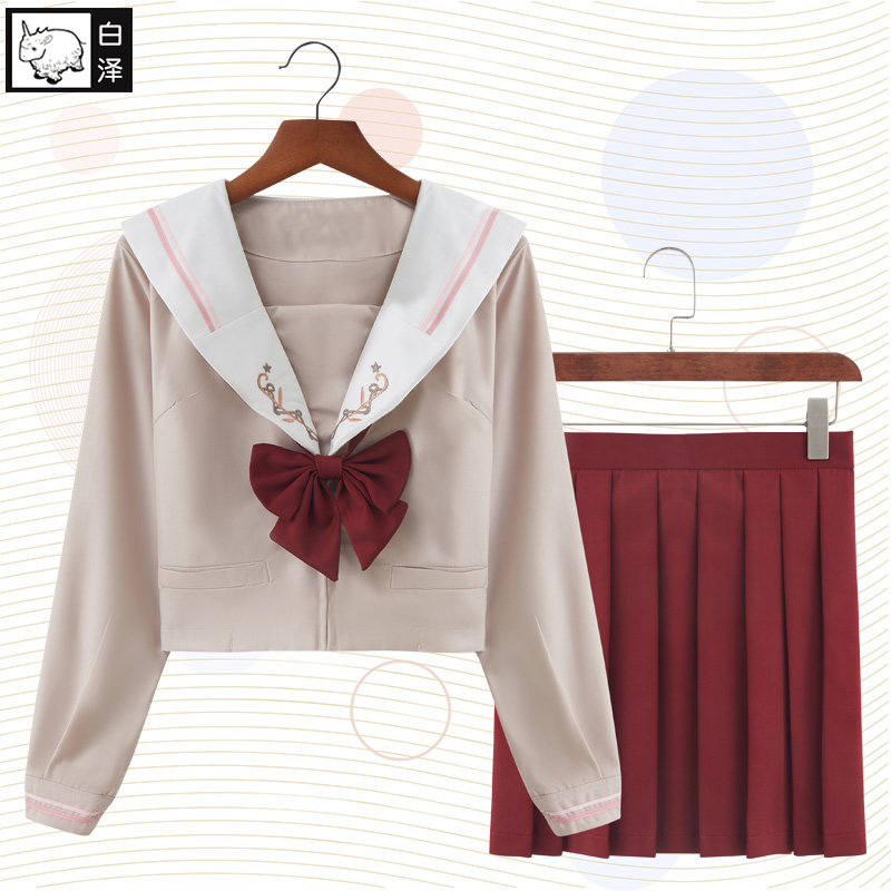 白泽日系正统JK制服基础改良款初恋女学院风格校服班服中间百褶裙|ruв категории плесень играть/Аниме/вокруг/cos/настольные игры, Косплей одежды/реквизит/услуги, JK/DK/学生装cos - от Buy2taobao.com для оказания профессиональной услуги покупки агента Taobao