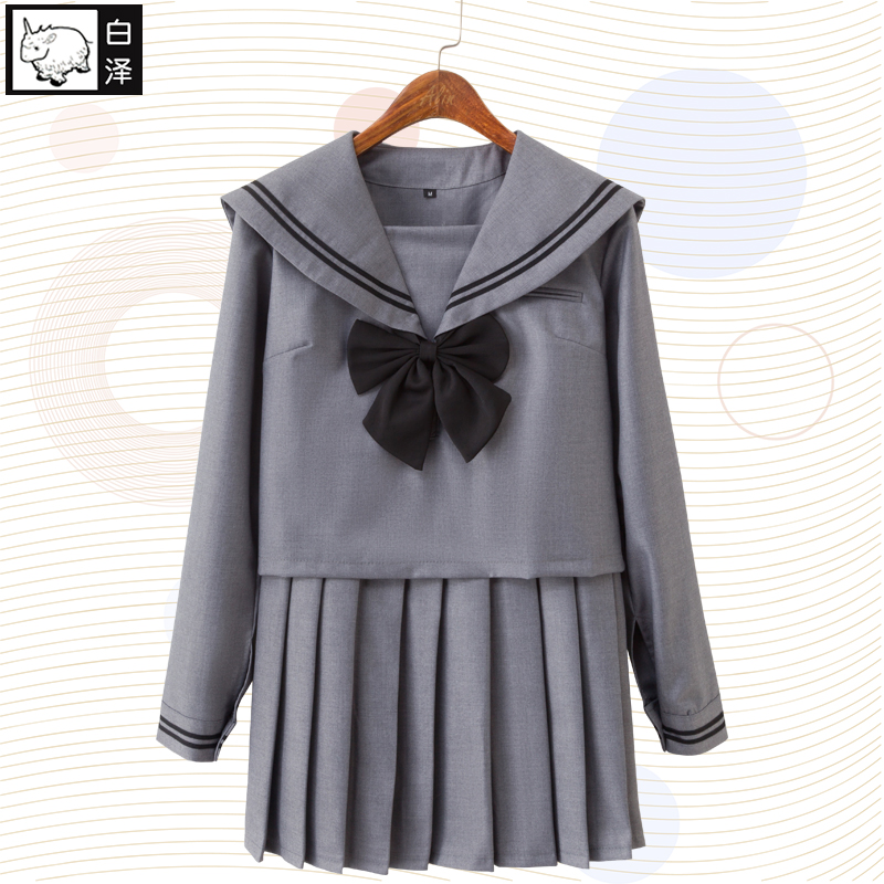 White Pond solar system Orthodox JK uniform Basics Bad woman student Class clothes school uniform Sailor clothingin the Play mode/Anime/Periphery/cos/Board games , Cosplay Apparel/Props/Service , JK/DK/ Student wear cos category - from Buy2taobao.com to provide professional Taobao agent buy service