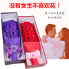 七夕情人节生日礼物送给闺蜜女友特别礼物走心小礼品创意浪漫感动 七夕情人节生日礼物送给闺蜜女友特别礼物走心小礼品创意浪漫感动