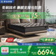 【政府补贴】Serta/舒达 巴斯克 偏硬睡感记忆棉护脊席梦思床垫