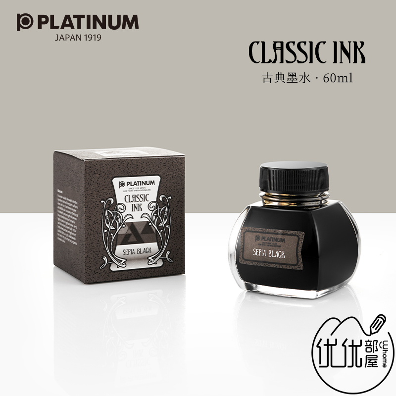 日本PLATINUM白金CLASS