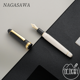 日本NAGASAWA x 白金风见鸡限定3776灰白剪影大型14K钢笔犁地刻字