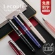 日本SAILOR写乐平顶钢笔白珍珠黑水晶粉水晶Lecoule学生笔0311