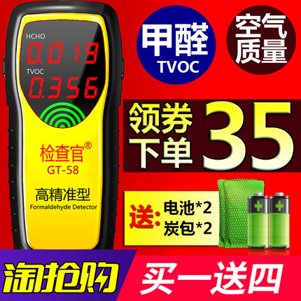 Ʒʿ׳ȫ״ٴ̼Ȥˮ 14.90Ԫ