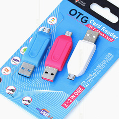 OTG 转接头口TF SD卡 手机多功能读卡器MICRO USB二合一包邮批发