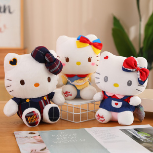 正版HelloKitty公仔凯蒂猫玩偶布娃娃学院风猫咪毛绒玩具生日礼物