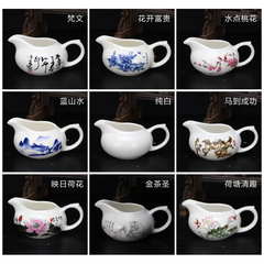 功夫茶具配件大号加厚耐热玻璃公道杯陶瓷创意分茶器冰裂茶海茶漏