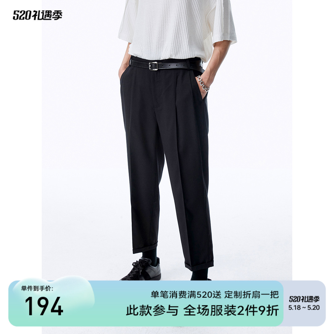 Simple Project經典九分休閑褲男春夏男士西褲寬松西裝墜感直筒褲在類目 男裝, 休閒褲中 - 來自Buy2taobao.com提供專業的淘寶代購服務