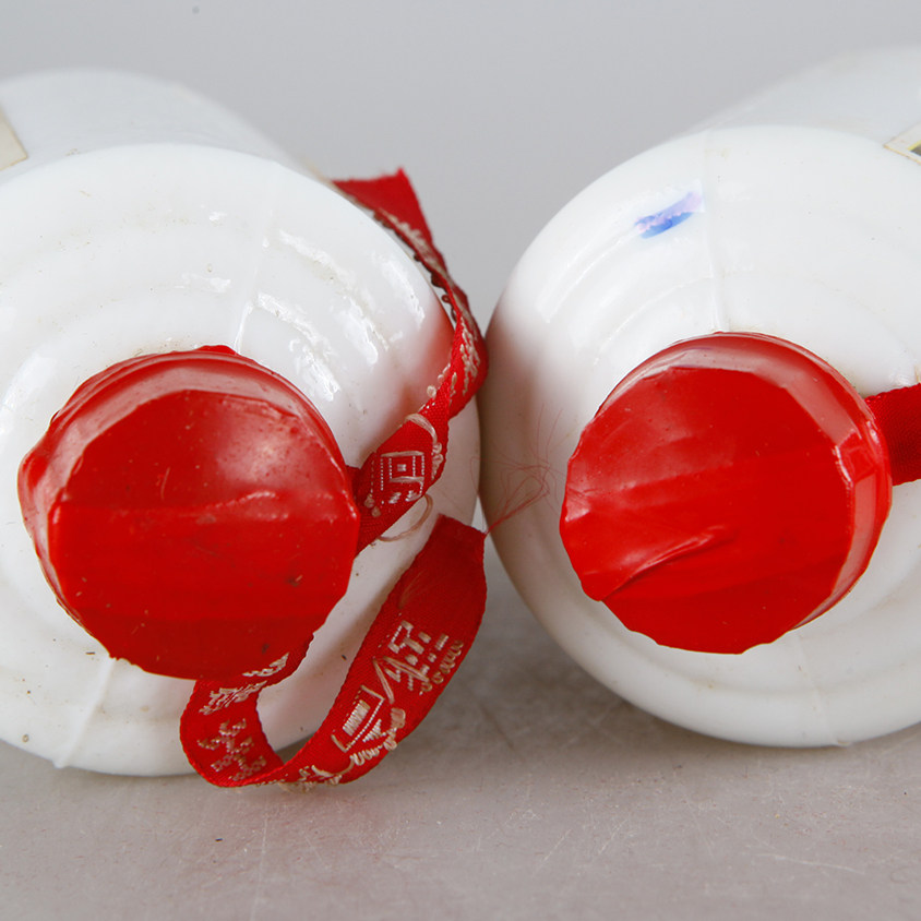 7,(中国名酒)80年代初期53度140ml飞天茅台2瓶