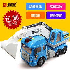 宝乐星惯性工程车模型儿童玩具6881-3889系列工程玩具车