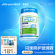 【会员节】lifespace益倍适PYL100超舒益生菌成人肠胃pylopass
