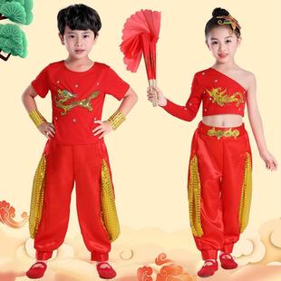 少年志舞蹈服装儿童古典中国说打鼓演出服红色女童秧歌扇子表演服