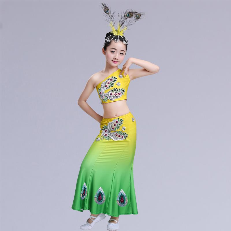 荷香艺梦儿童傣族舞蹈服孔雀舞演出服装弹力渐变舒适透气表演服