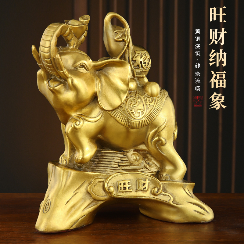 黄铜大象摆件黄铜吸水象一对铜福财象