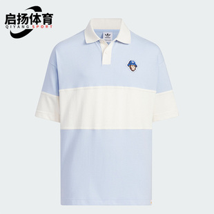 Adidas/阿迪达斯正品三叶草大童运动时尚休闲透气短袖IX4367