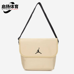 Nike/耐克正品Air Jordan男女款运动休闲便携单肩背包 FB2518-252