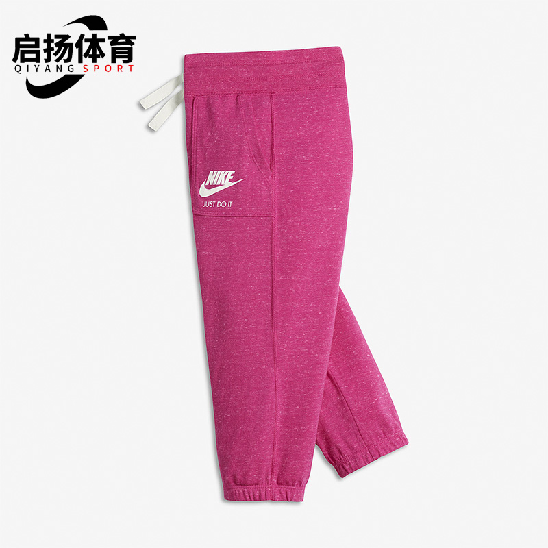 Nike/耐克正品KIDS 大童运动透气训练运动七分裤728403-616