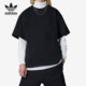 Adidas/阿迪达斯正品三叶草新款男子运动训练短袖T恤HM5112