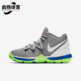 Nike/耐克正品 Kyrie 5 欧文儿童运动训练耐磨篮球鞋AQ2458-099