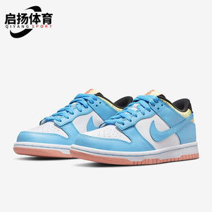 Nike/耐克正品Dunk Low欧文女子GS大童低帮休闲篮球鞋 DN4179-400