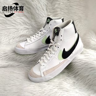 Nike/耐克正品新款运动大童开拓者保暖高帮板鞋 DD1847-100
