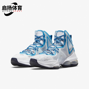 Nike/耐克正品LEBRON詹姆斯19女子GS大童运动篮球鞋 DD0418-100