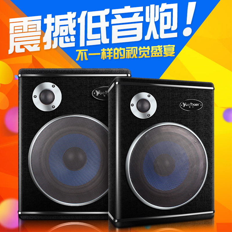 车载音响低音炮12V24V汽车改装有源专用音箱超薄座椅音响超重低音|ruв категории автомобиль/товаров/аксессуары/переоснащение, Автомобильная аудио - видео/средства электронной/приборов, Автомобильная аудио - видео, автомобиль оратор/сабвуфер - от Buy2taobao.com для оказания профессиональной услуги покупки агента Taobao