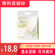 维利亚白茶小米除臭抑菌混合猫砂豆腐砂膨润土结团低尘猫砂2.5kg