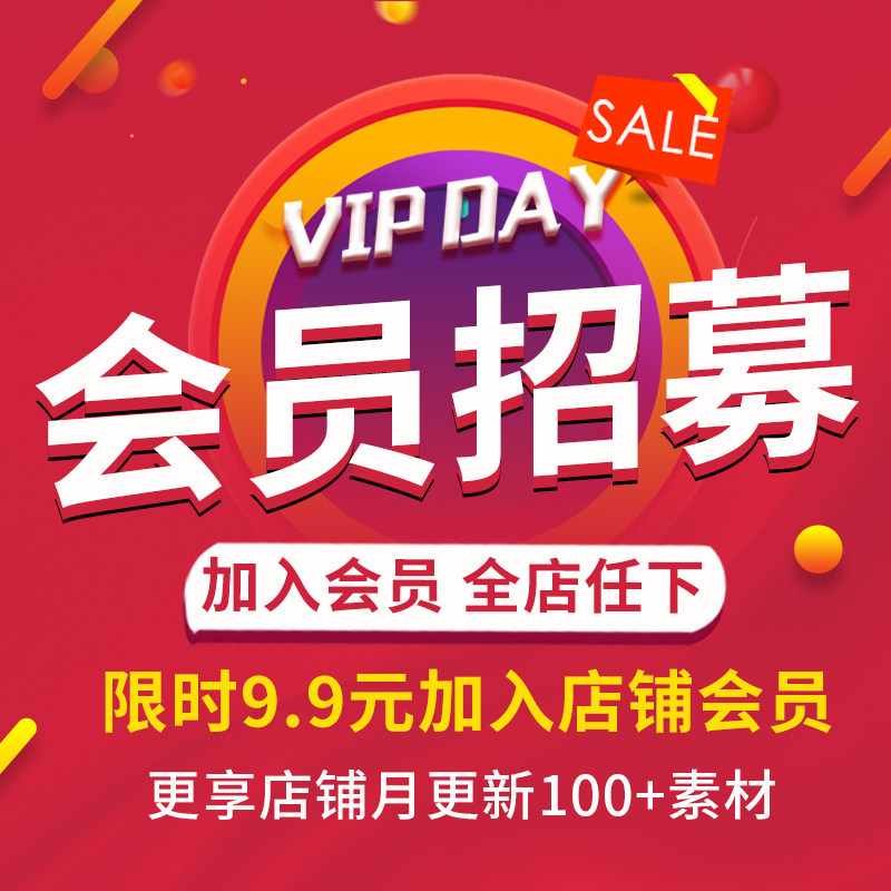 ��ȫ���ز����¡�ƽ���O(sh��)ӋUI����ʸ���⓸�DƬԪ�عPˢ�әC(j��)ģ��