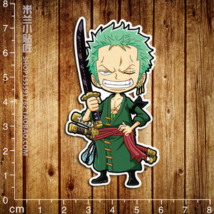 手机贴 动漫周边索隆 防水手机贴饭盒贴 手账贴纸 不留胶玻璃贴纸潮