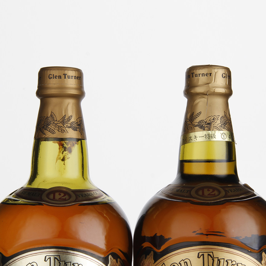 64. 2瓶 格兰登纳 12年纯麦苏格兰威士忌 700ml*2 43度
