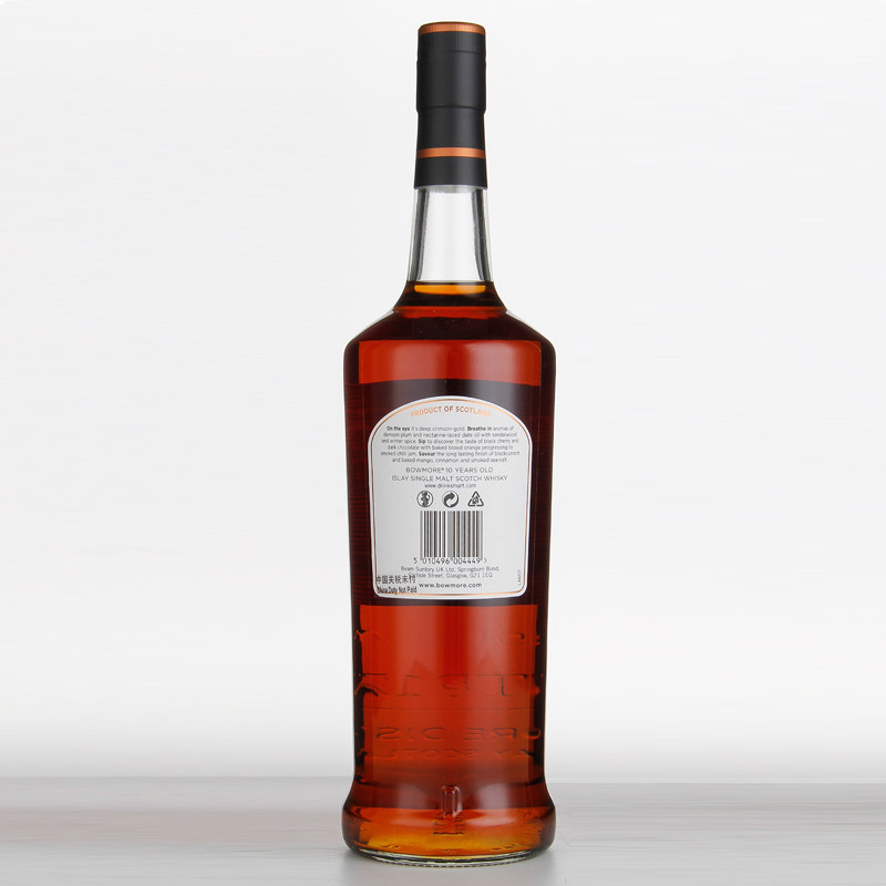 84. 波摩10年限量版单一麦芽威士忌 2斤 46度