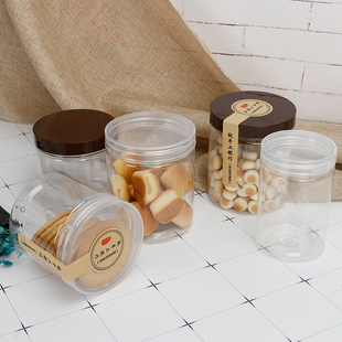 饼干桶透明盒子曲奇饼干盒烘焙罐包装盒圆形雪花酥塑料密封食品罐