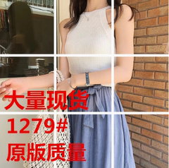 珊珊 2018夏季新款百搭基础显瘦内搭针织吊带背心女外穿挂脖上衣