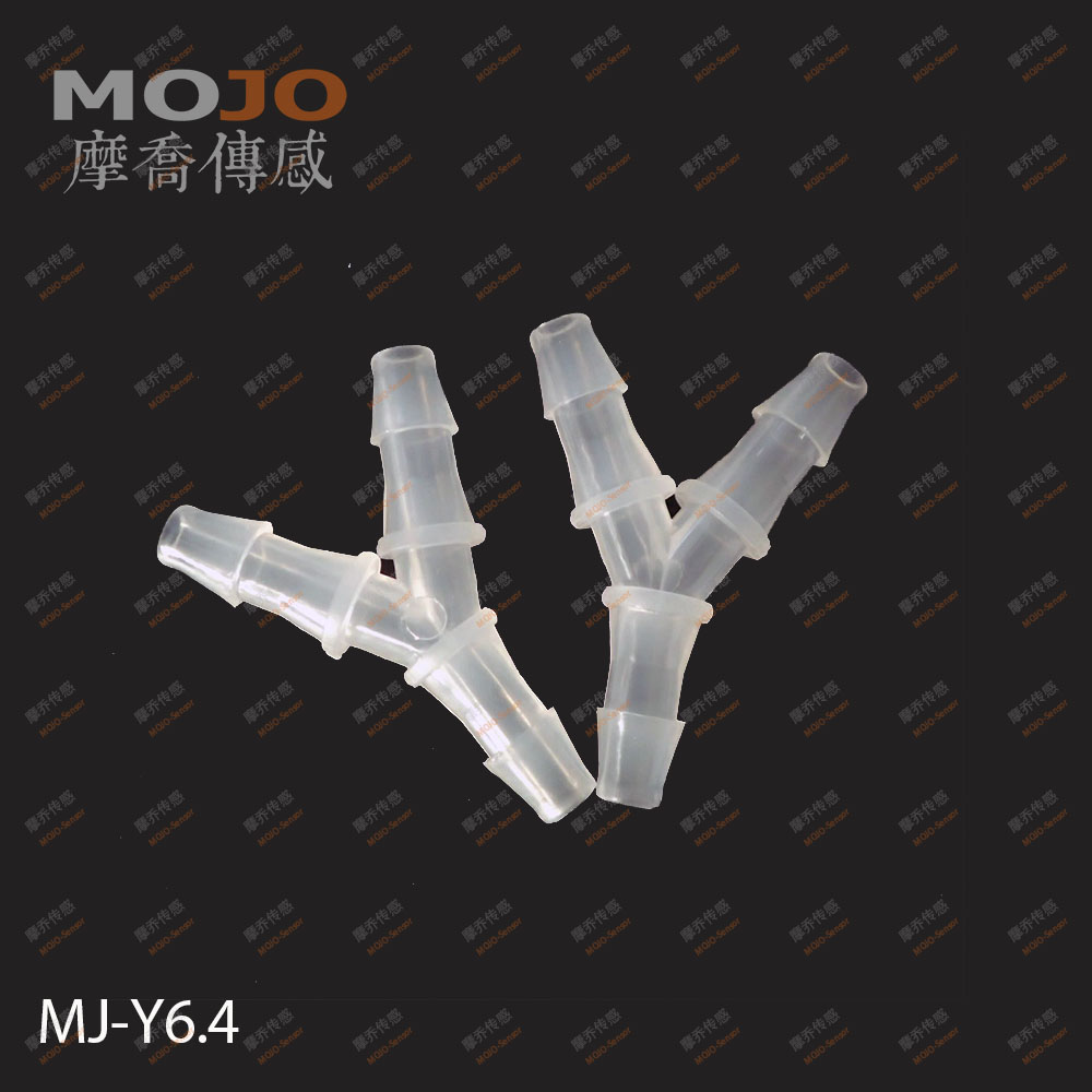 Y型三通胶管 64mm宝塔接头 Y64塑料PP等径分水头 （10个包）