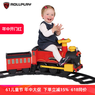 rollplay如雷儿童电动小火车可坐人男女孩轨道玩具车宝宝生日礼物