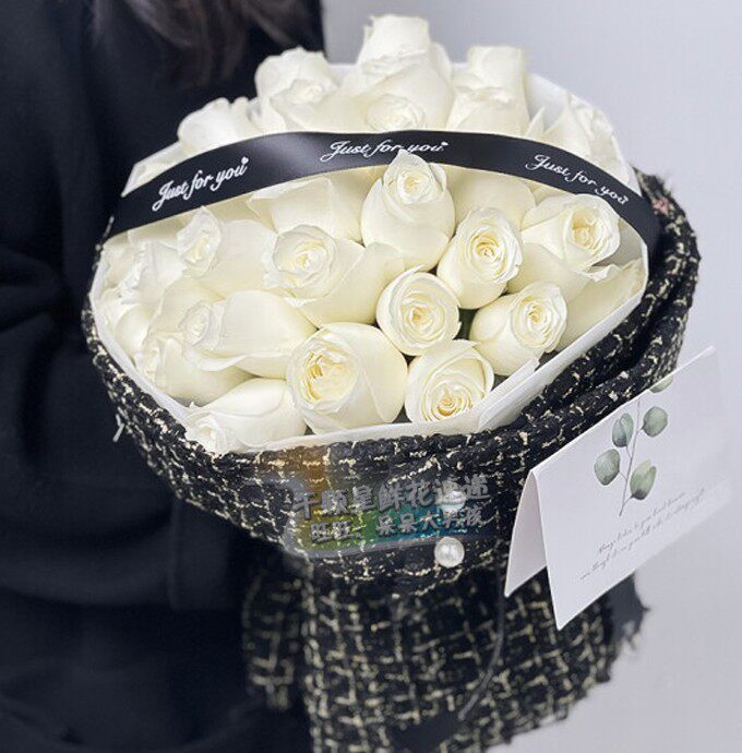 白色情人节33朵白玫瑰花束生日订花北京鲜花速递同城花店送花上门