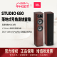 JBL STUDIO 680 木质HIFI 音箱落地式双6.5低音家庭影院音响套装