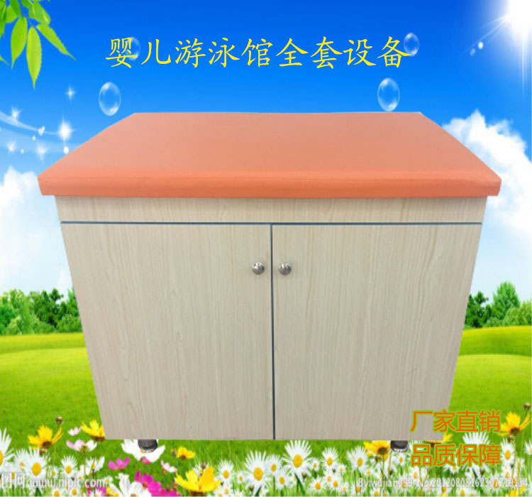 婴儿童游泳馆设备加厚带柜子宝宝抚触按摩换衣护理洗澡辅助活动台|msdalam kategori lampin/Xihu/makan/push pelarik, Crib/katil-katil bayi/Cradle/kerusi, katil-katil bayi/katil kanak-kanak - dari Buy2taobao.com untuk memberikan perkhidmatan ejen Taobao profesional membeli