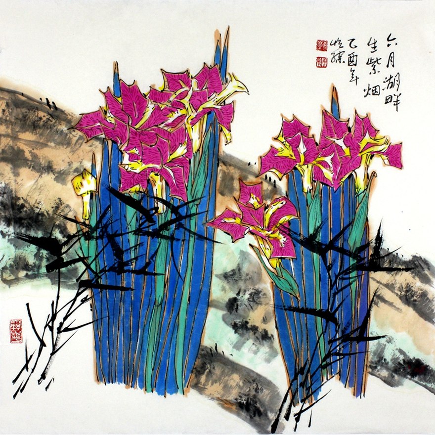 郭怡宗 《六月湖畔生紫烟》 中央美院教授