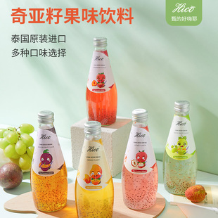 泰国Hico甄的好嗨耶奇亚籽饮料290ml*12瓶装芒果荔枝进口果汁饮料