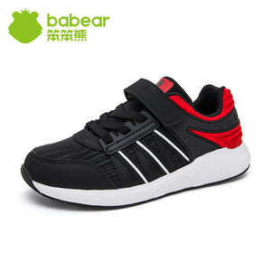 断码清仓笨笨熊童鞋男童秋冬季皮面中大童休闲跑步鞋儿童运动鞋子