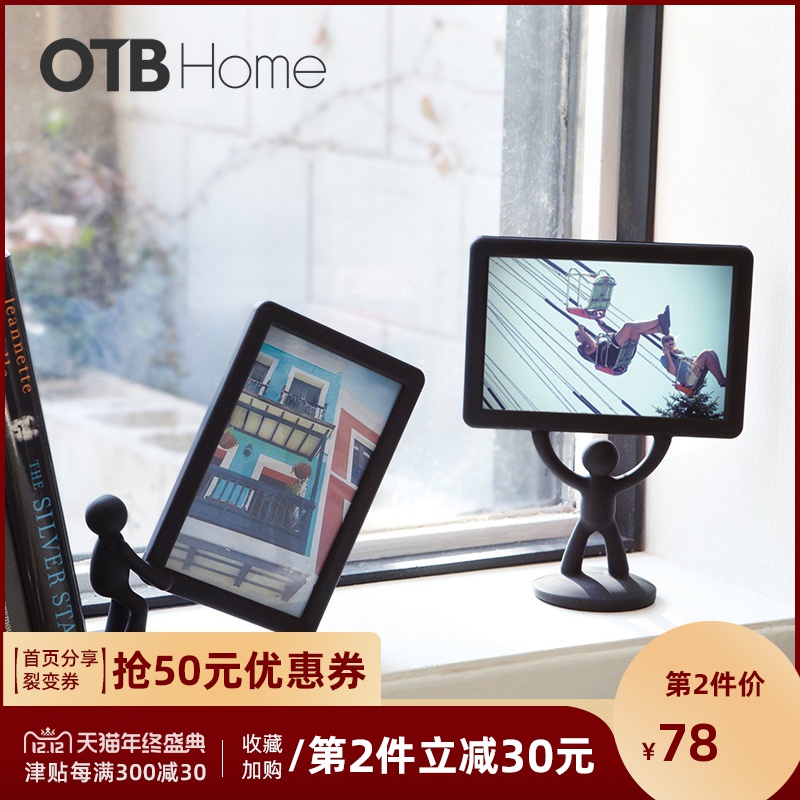 OTB 相框摆台创意6寸diy立体摆件六寸可爱儿童现代简约桌面欧式在类目 家居饰品, 相框/画框中 - 来自Buy2taobao.com提供专业的淘宝代购服务
