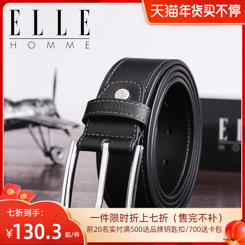 ELLE HOMME针扣皮带男牛皮商务休闲男士腰带韩版青年裤带潮流时尚|msdalam kategori Aksesori/Belt kulit/Hat/Muffler, tali pinggang/tali pinggang kulit/pinggang - dari Buy2taobao.com untuk memberikan perkhidmatan ejen Taobao profesional membeli