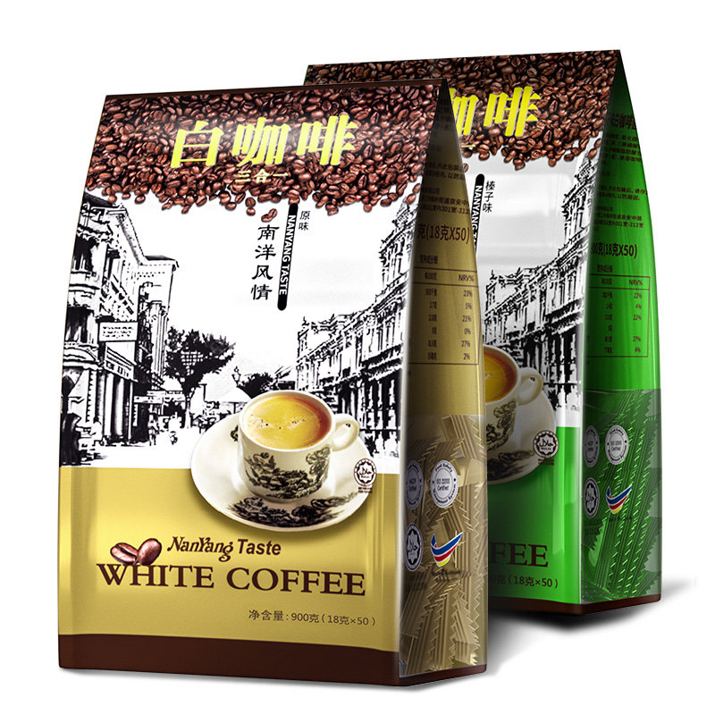 Malaysia Imported Nanyang style white coffee Instant Triple 900g Original flavor Hazelnut Nanyang Old Townin the Coffee/Oatmeal/Chongyin , Instant coffee/Coffee beans/Powder , Instant coffee category - from Buy2taobao.com to provide professional Taobao agent buy service