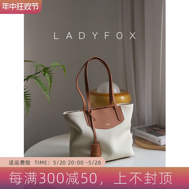 LADYFOX高级感真皮单肩女大容量托特包通勤腋下大包包牛皮手提软