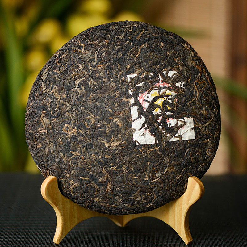 【3饼】中茶黄印十七年陈期昆明干仓优秀仓储普洱茶生茶357g/饼