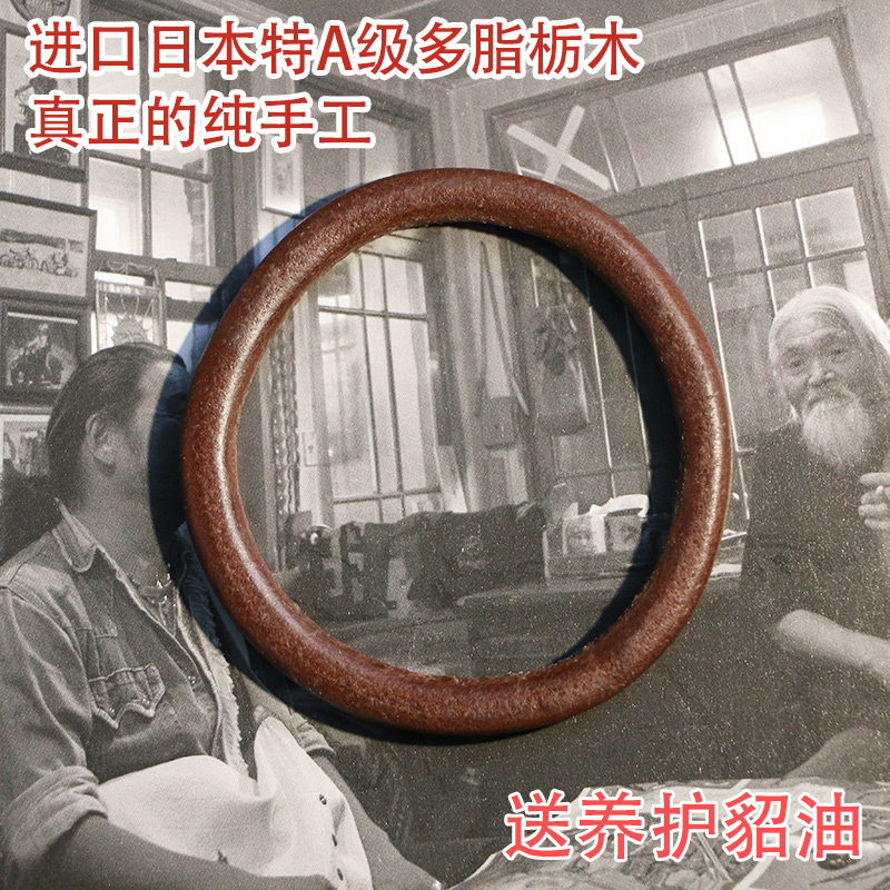 网友分享在meiguo.com上的图片