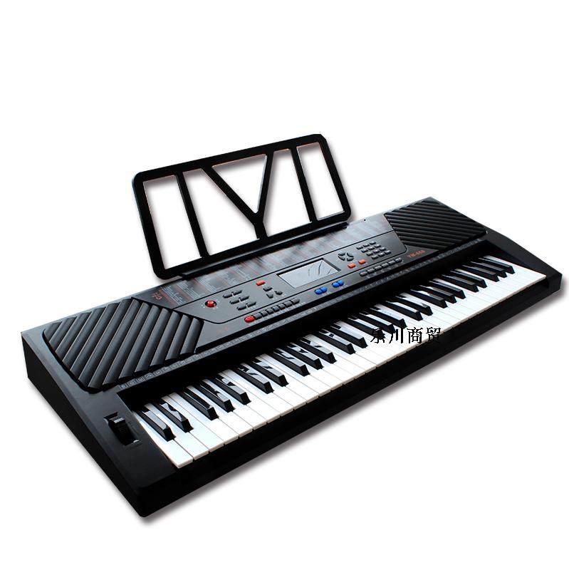 临沂乐川商贸有限公司的优惠券大全—包邮永美电子琴61键658成人初学